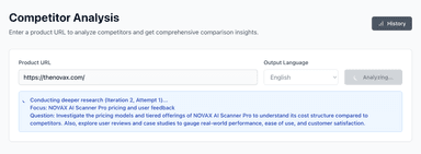 競品分析進度畫面