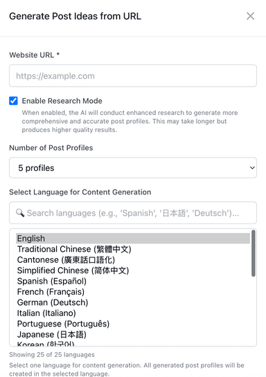AI 提出新的社群貼文點子